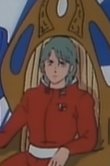 Rank, Arthur
