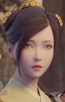 Qin, Wanyue