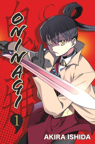 Oninagi cover