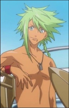 Mizunagi, Uzumaru