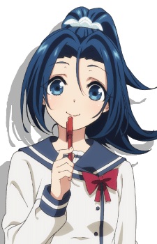Hanetachi, Hina
