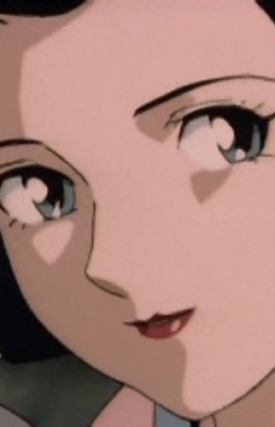 Sekiguchi, Ohina