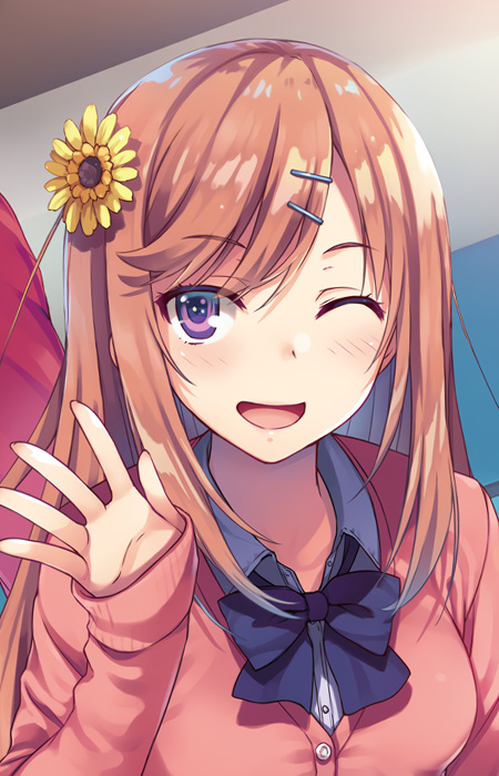 Asahina, Nazuna