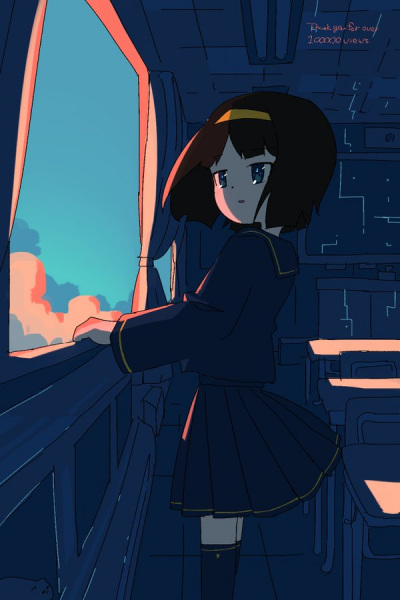 Daisan no Shinzou poster