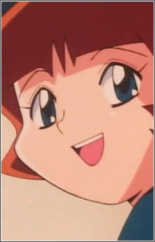 Ookubo, Miyako