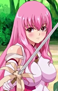 Erzan, Alice