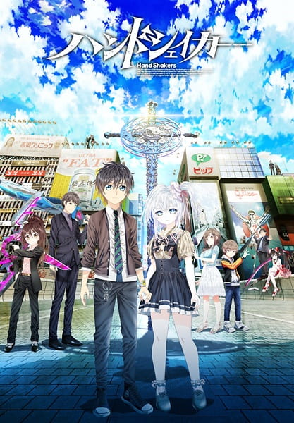 Hand Shakers poster