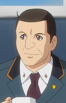 Gozu, Kanji