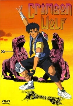 Hon Ran poster