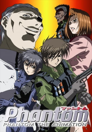 Phantom: The Animation poster