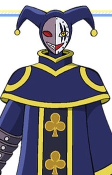 Professor Clover