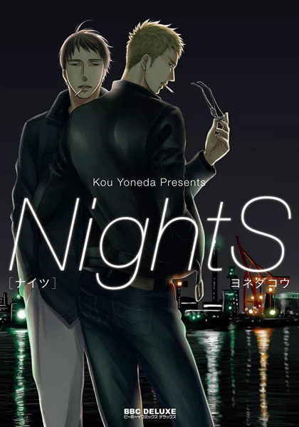 NightS cover