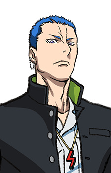 Jabashiri, Nagare
