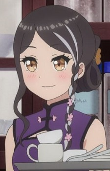 Huang, Rinri