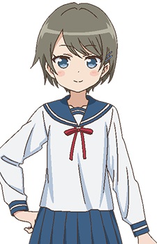 Aoki, Yuu