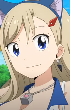 Bluegarden, Rebecca