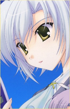 Sugihara, Shie