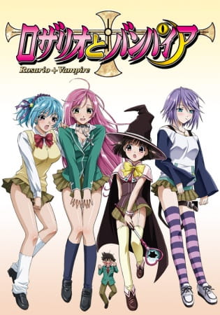 Rosario to Vampire poster