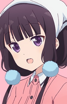 Sakuranomiya, Maika