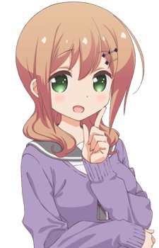 Tokura, Eiko