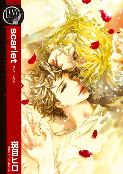 Scarlet cover