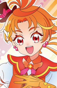 Yuunagi, Tsubasa