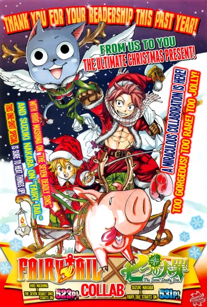 Fairy Tail x Nanatsu no Taizai Christmas Special cover