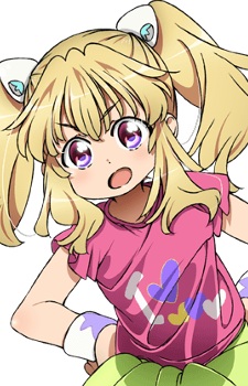 Uminagi, Karan
