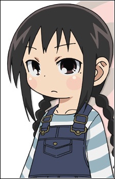 Ogata, Airi