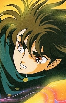 Yamano, Kouichi