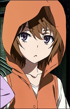 Kinuhata, Saiai