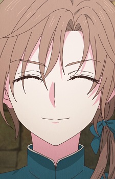 Lancelot