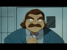 Inspector Endo