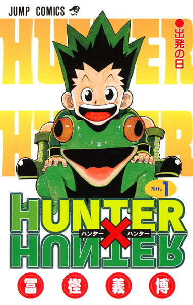 Hunter x Hunter cover
