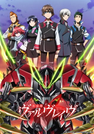Kakumeiki Valvrave 2nd Season poster