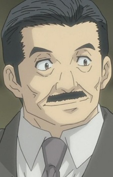 Minegishi, Ryuuichi