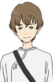Tsukuba, Taiyou