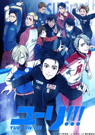 Yuri!!! on Ice poster