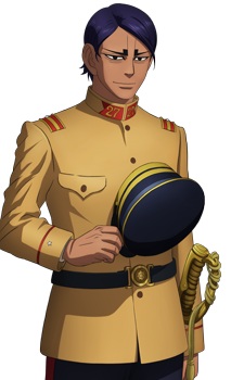 Koito, Otonoshin