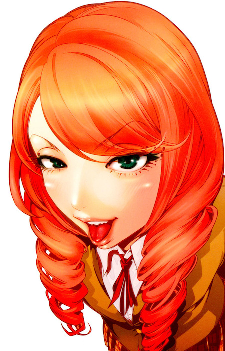 Takenomiya, Kate