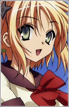 Yoshida, Yuki