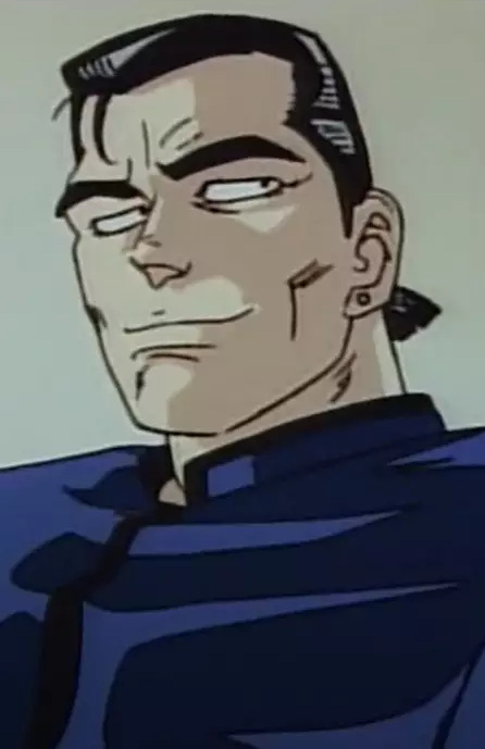 Oosugi