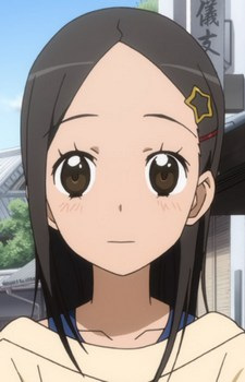 Miyoshi, Chihiro