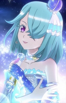 Houjou, Cosmo