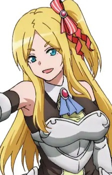 Brigandine, Gloria