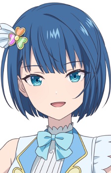 Kiritani, Haruka
