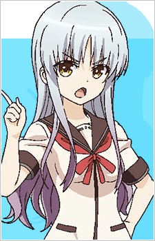 Nikaidou, Ayaka