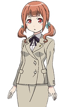 Arisaka, Naru