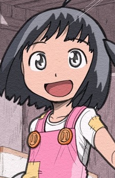Suzune, Rin