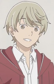 Inoue, Kenta